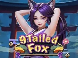 จิ้งจอกเก้าหาง game icon