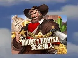 นักล่าเงินรางวัล game thumbnail